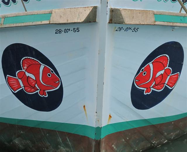 Bangbao Pier, Koh Chang, Thailand Bangbao Pier, Koh Chang, Thailand