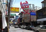 Walking Street, Pattaya Thailand