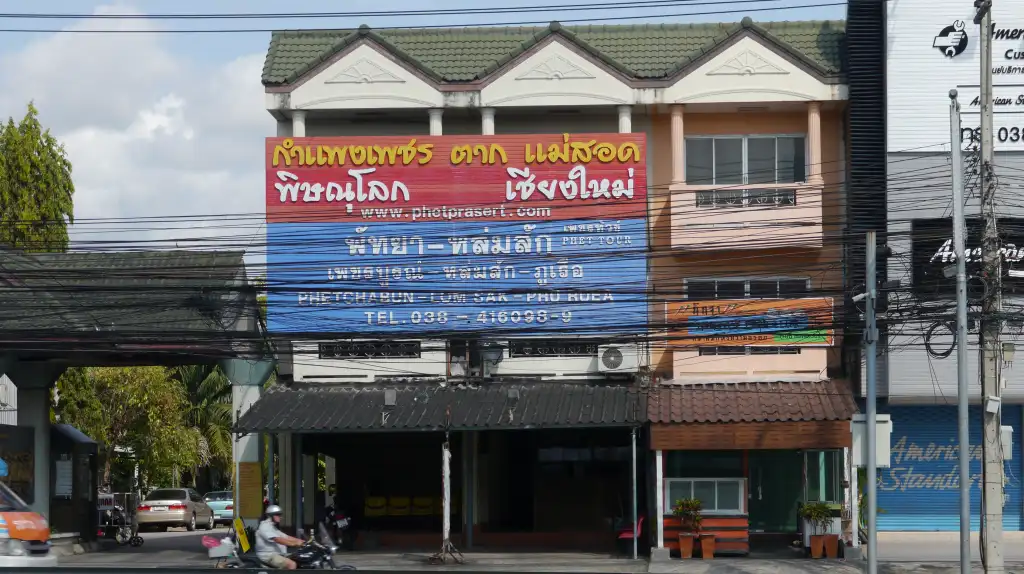 Phet Prasert bus station in Pattaya